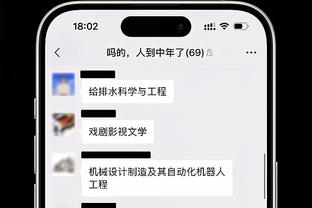 客战旧主怒砍36分5助攻！欧神仙亲自上脚 安踏欧文一代长这样