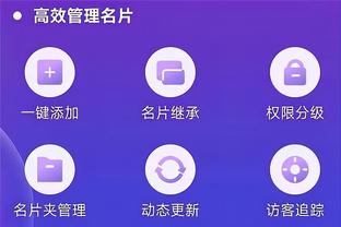 新利体育官网登录截图1