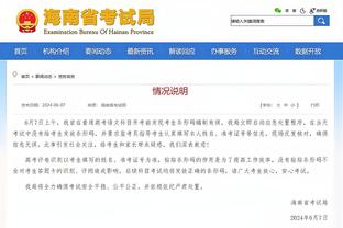 基德谈东契奇出战46分钟：他说自己不累 因此我们将他放在了场上