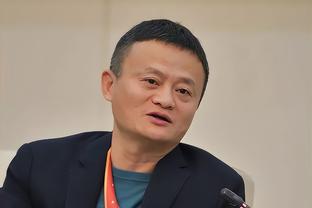 开云官方网站下载截图3