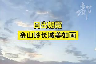 国王杯-巴萨vs尤尼恩斯塔斯首发：菲利克斯、罗梅乌、吉乌出战