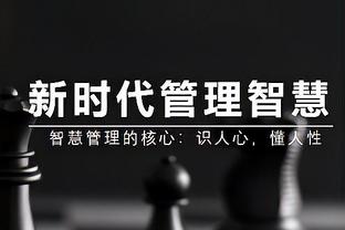 9人超2000万！亚洲球员身价：金玟哉6000万居首，前15仅1人非日韩