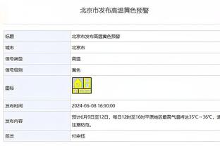 莫斯利：班凯罗在找帮助球队赢球的方法 他每场比赛都在成长