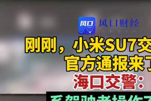 英雄少年？恩德里克联赛最后8轮进6球，助帕尔梅拉斯巴甲两连冠